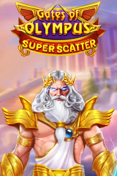 Game